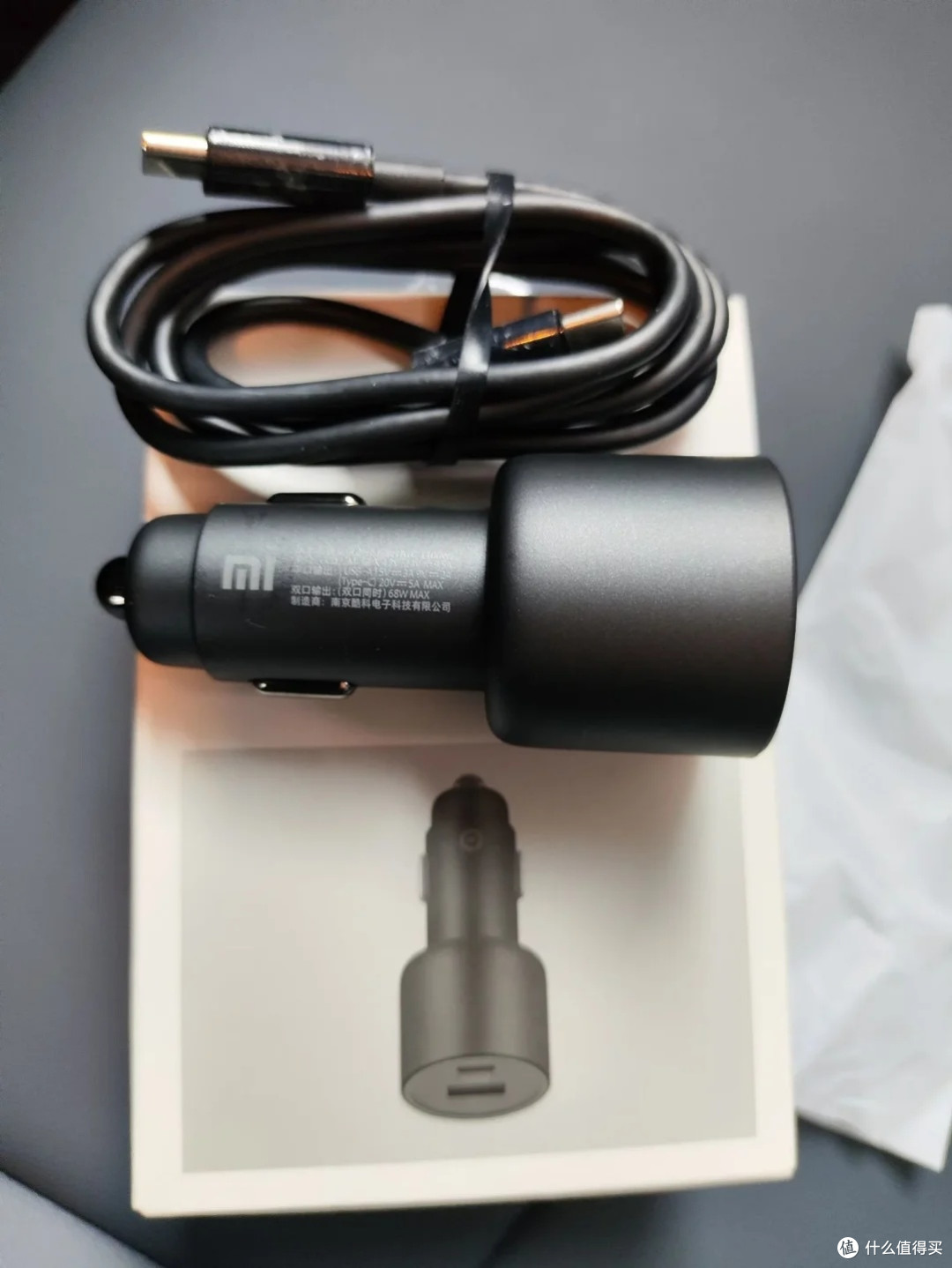 小米车载充电器100W快充体验