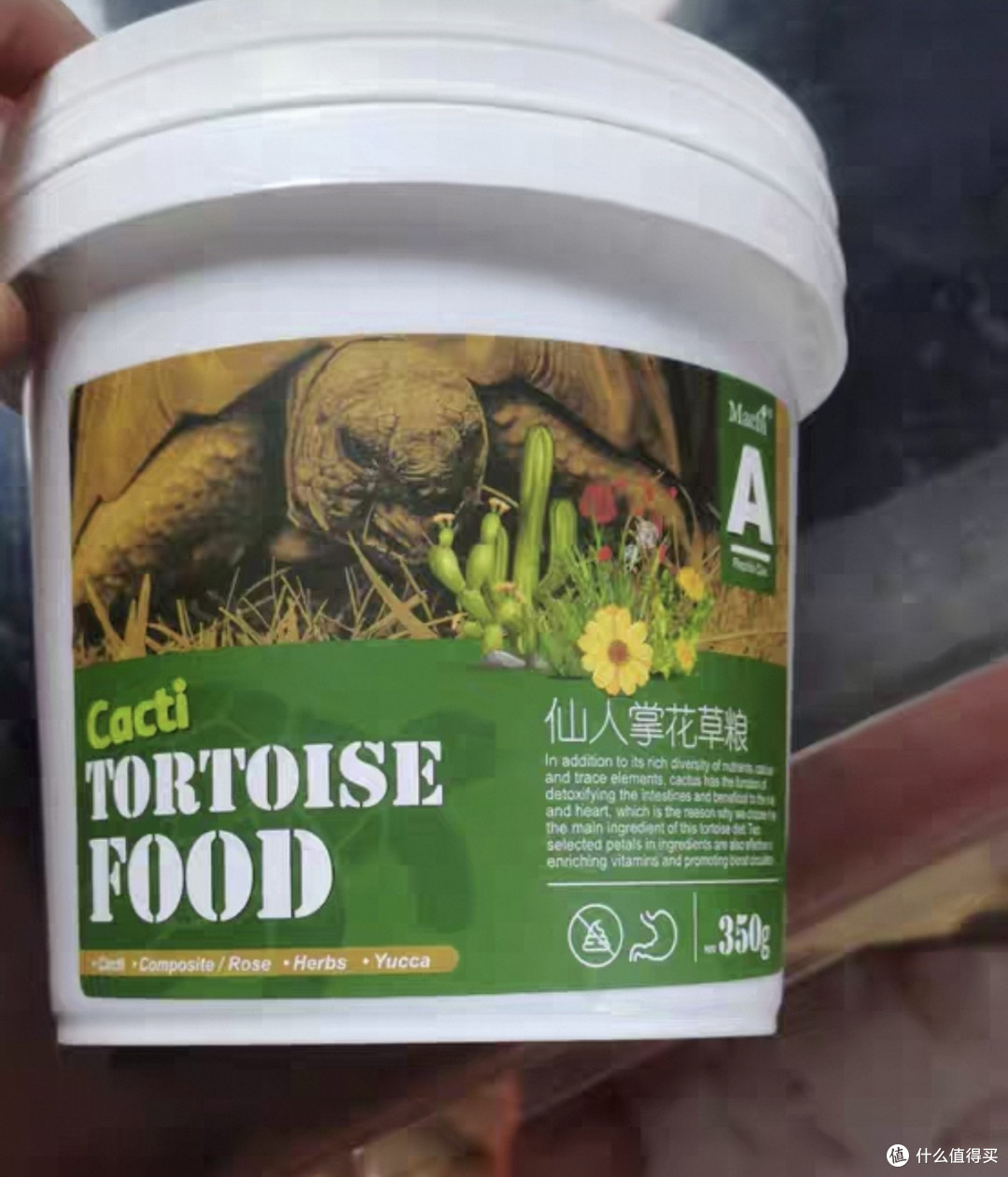 苏卡达陆龟饲料选择指南