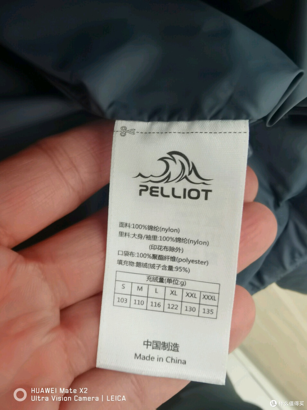 伯希和经典2.0白羽绒服穿得暖又轻,户外通勤都适配