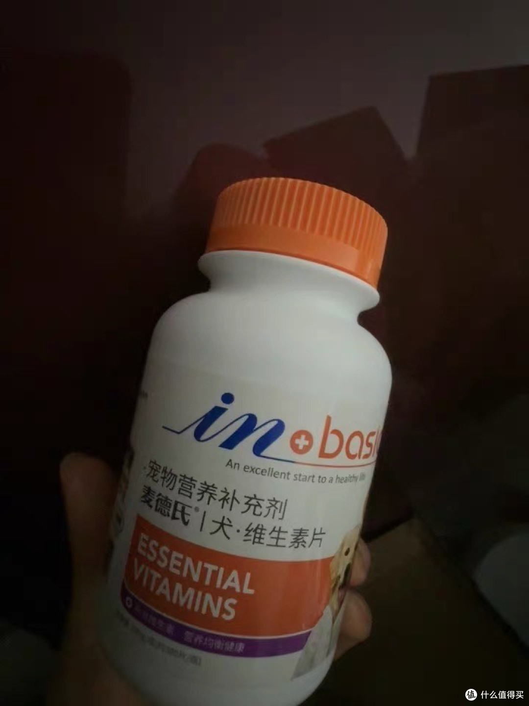 麦德氏狗狗复合维生素片:泰迪家长的安心之选