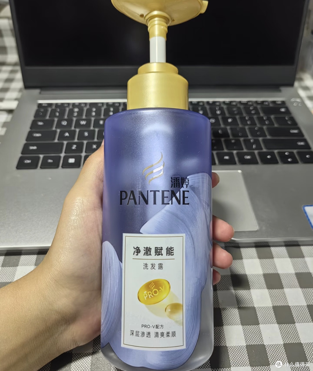 潘婷无硅油洗发水控油保湿