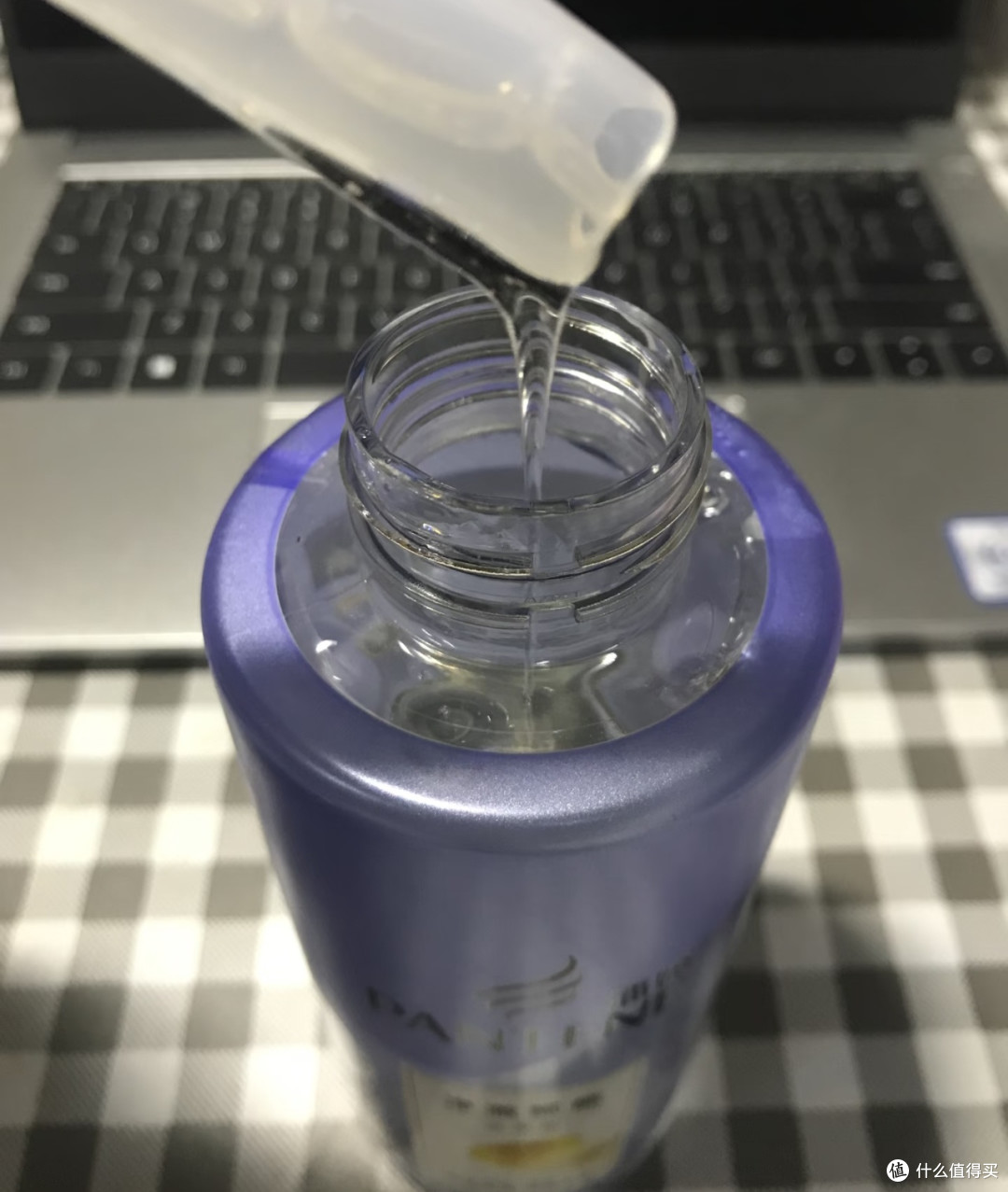 潘婷无硅油洗发水控油保湿