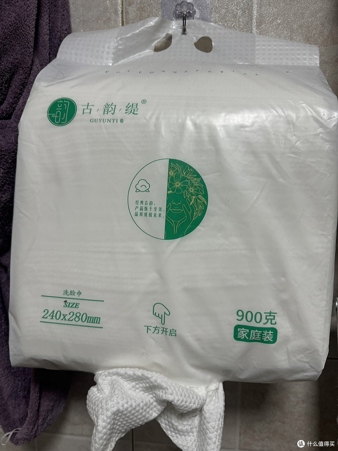洗脸巾成分揭秘:这些残留化学物质要警惕