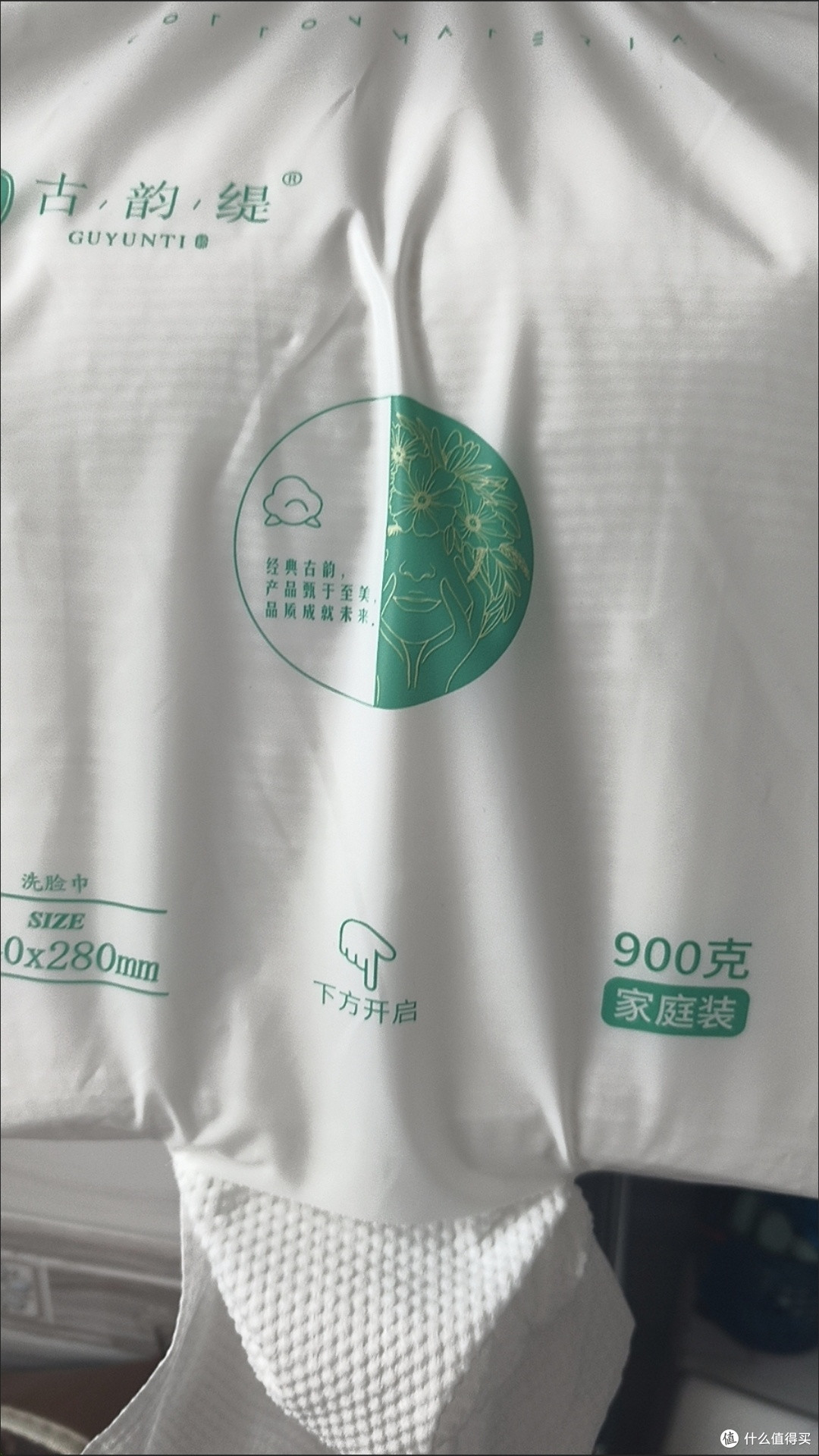 洗脸巾成分揭秘:这些残留化学物质要警惕