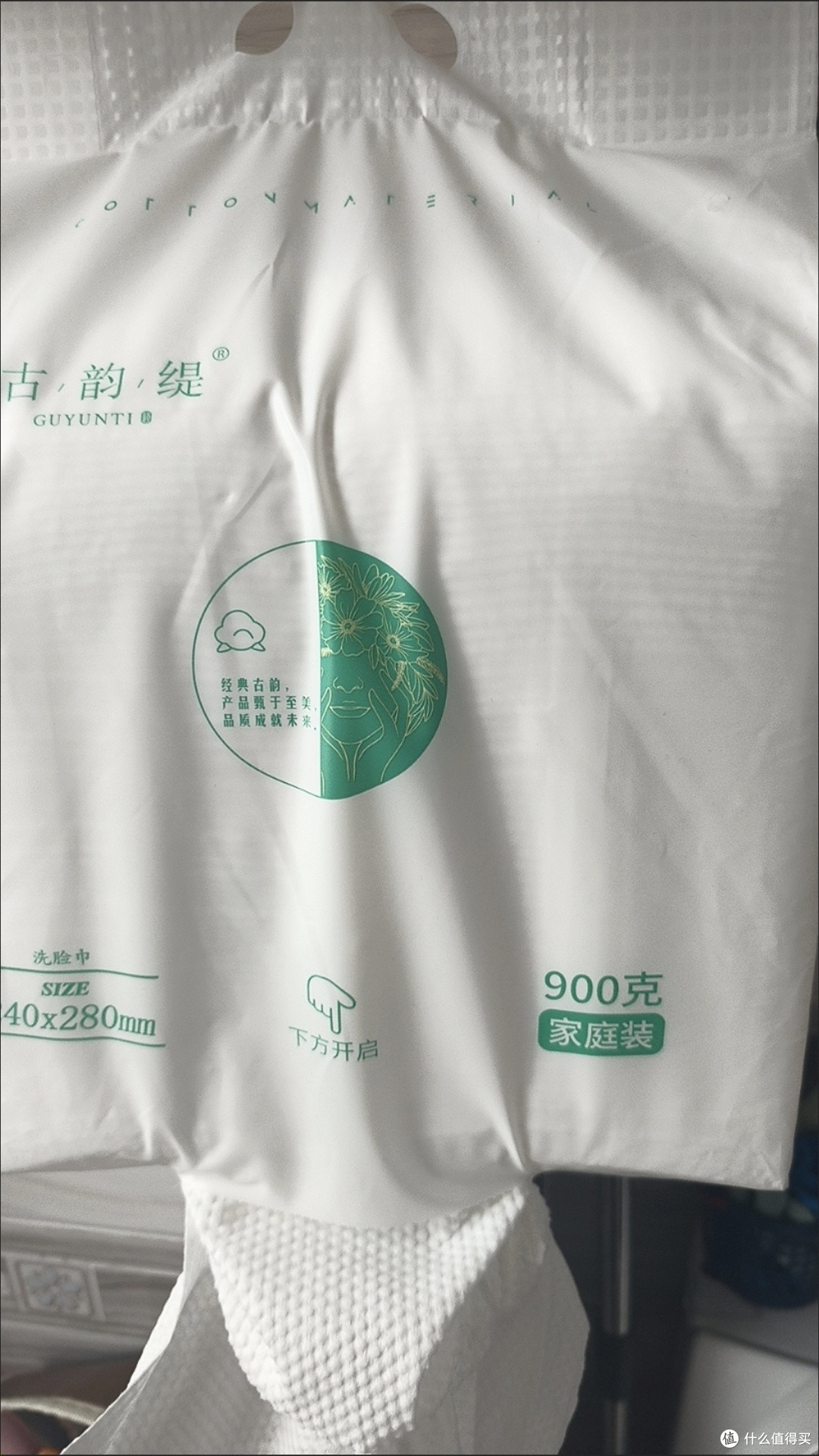 洗脸巾成分揭秘:这些残留化学物质要警惕