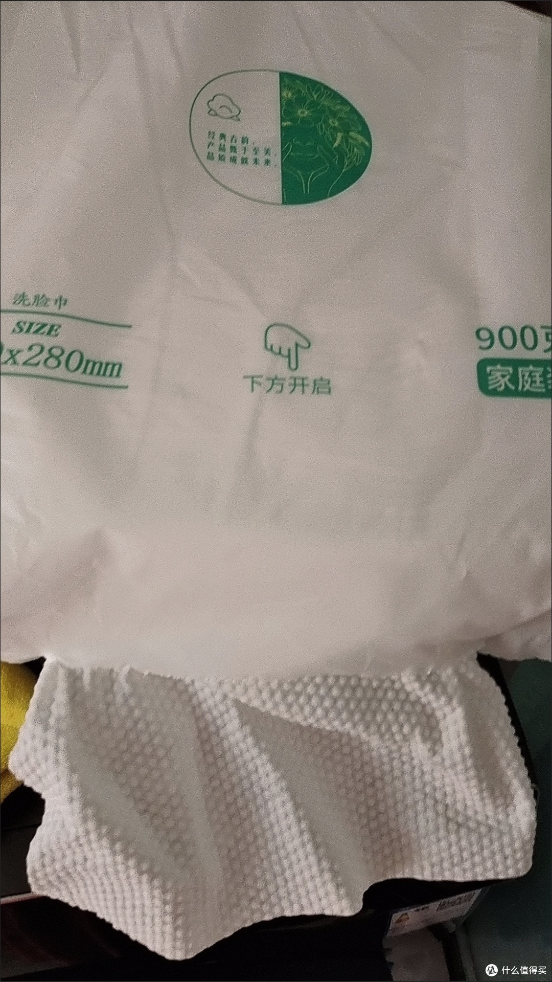 洗脸巾成分揭秘:这些残留化学物质要警惕