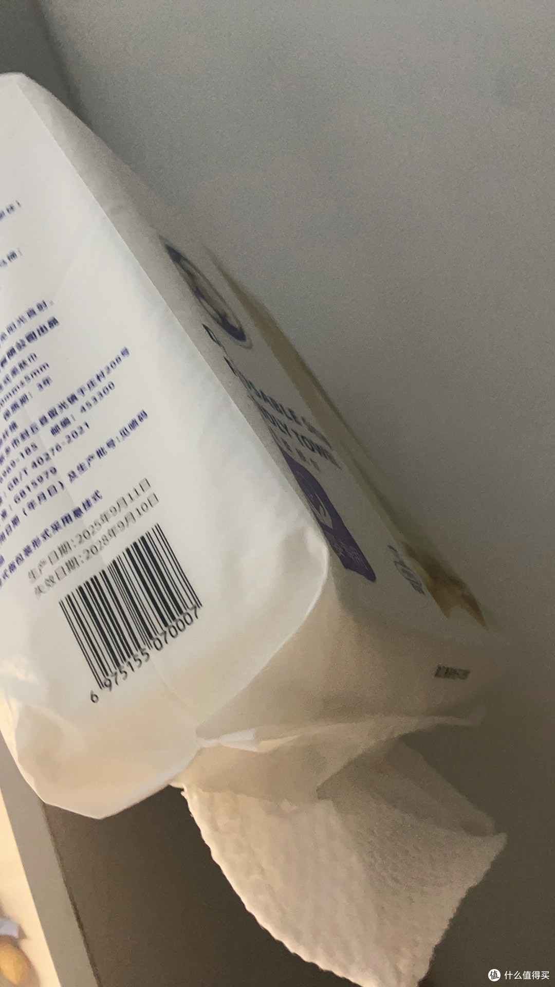 洗脸巾安全使用指南:避开化学残留的实用技巧