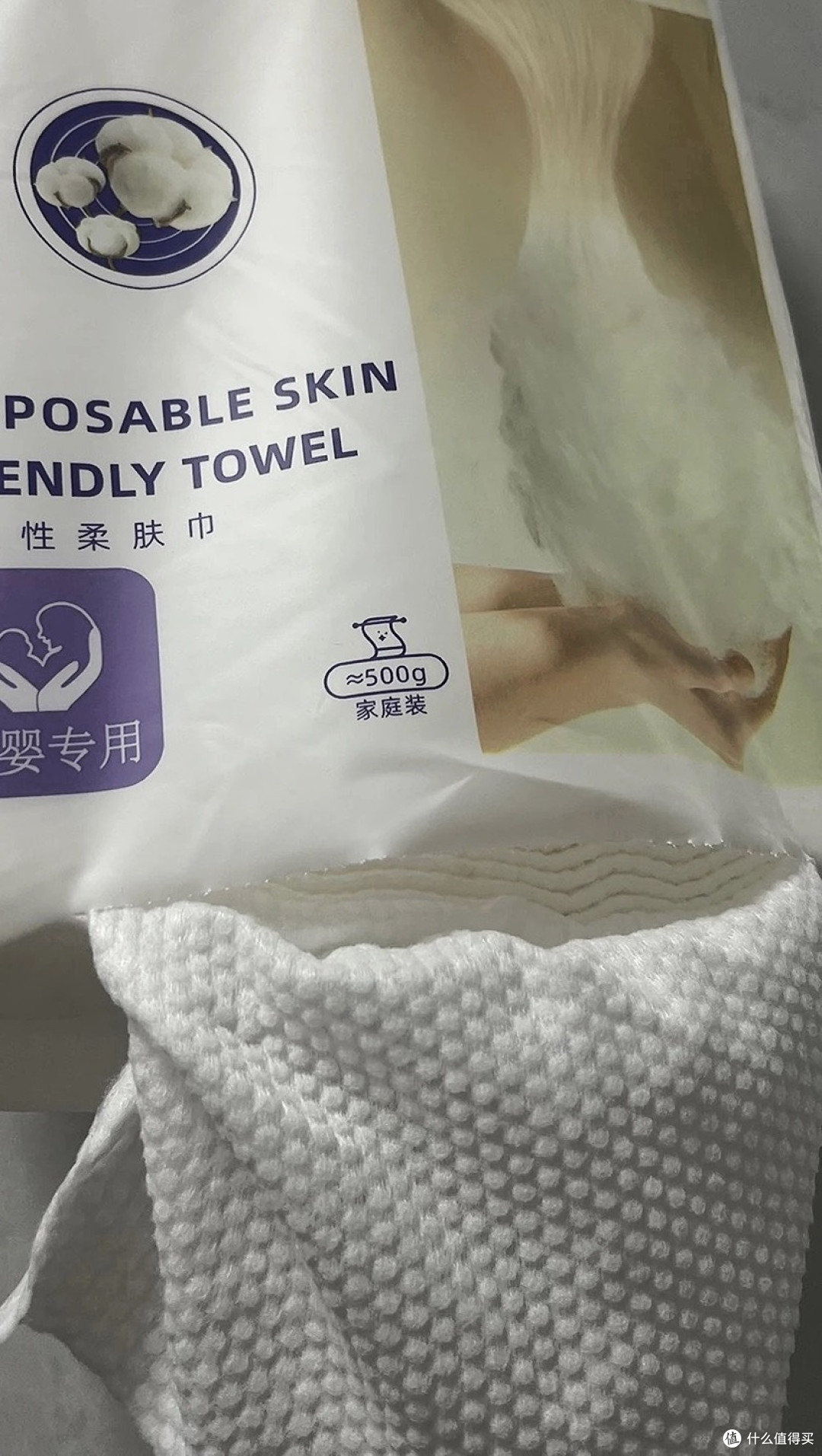 洗脸巾安全使用指南:避开化学残留的实用技巧