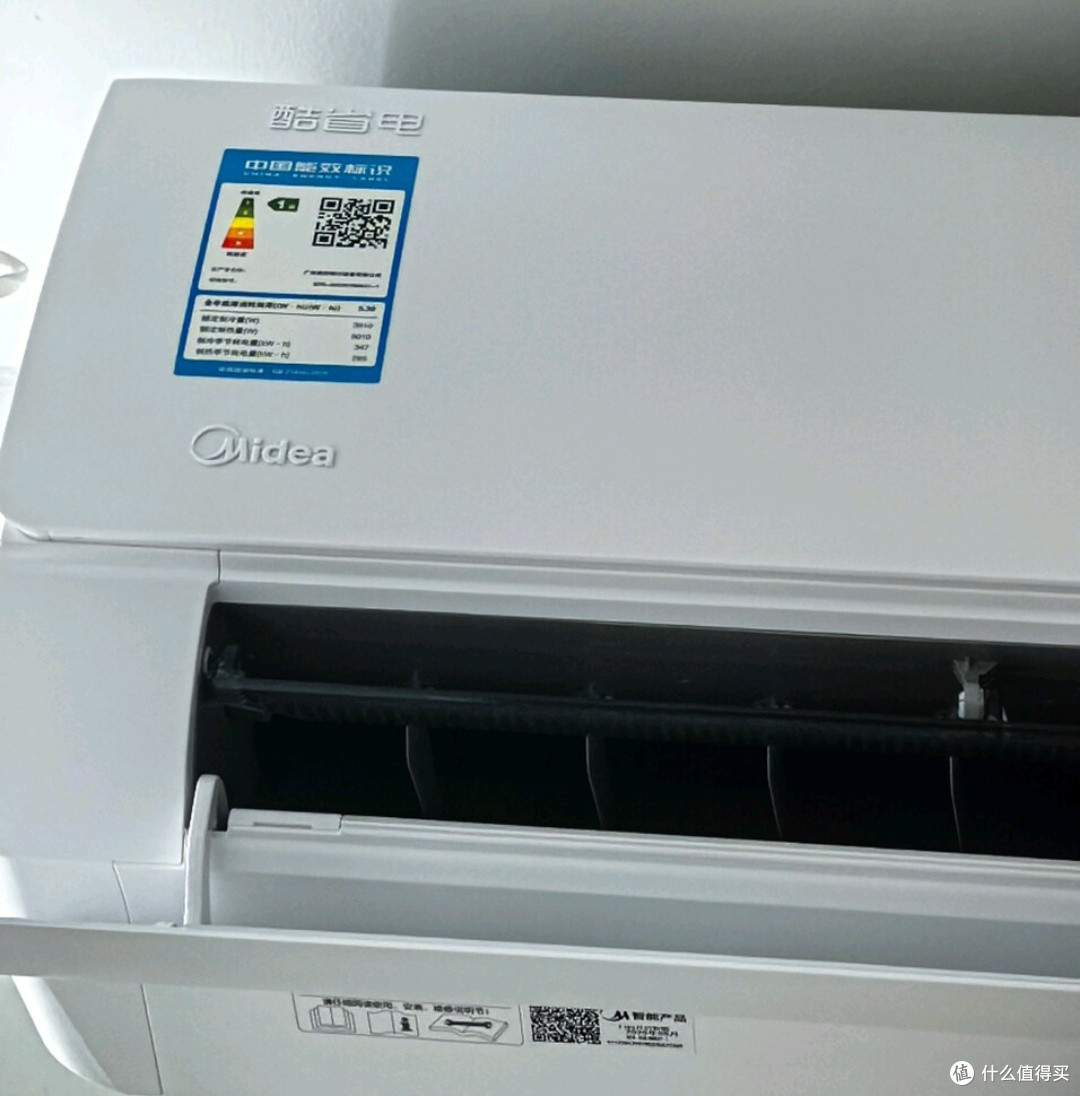 卧室空调换新记:美的酷省电Q款,用实力诠释“大品牌值得信”