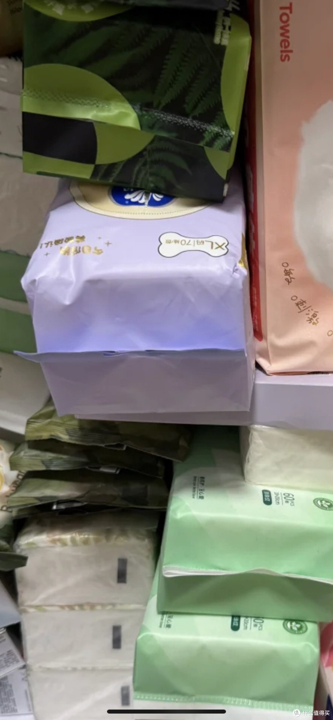 洗脸巾化学残留可控，选择合格产品