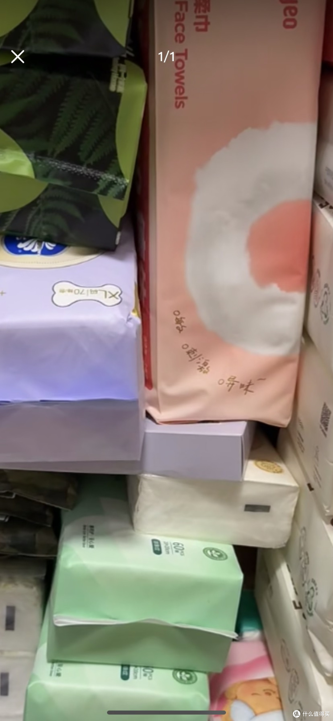 洗脸巾化学残留可控，选择合格产品