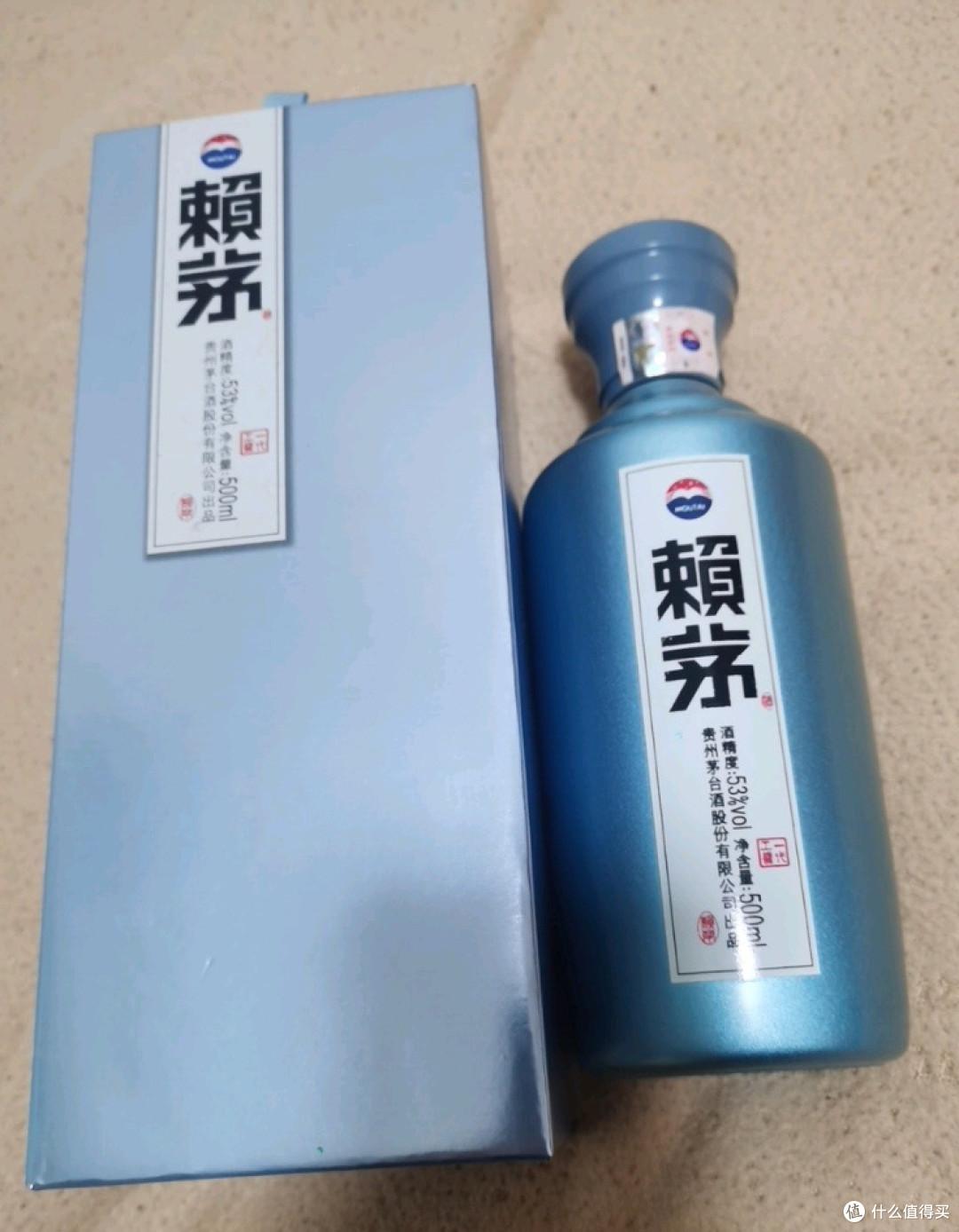 赖茅一代工匠:温和顺滑的酱香酒