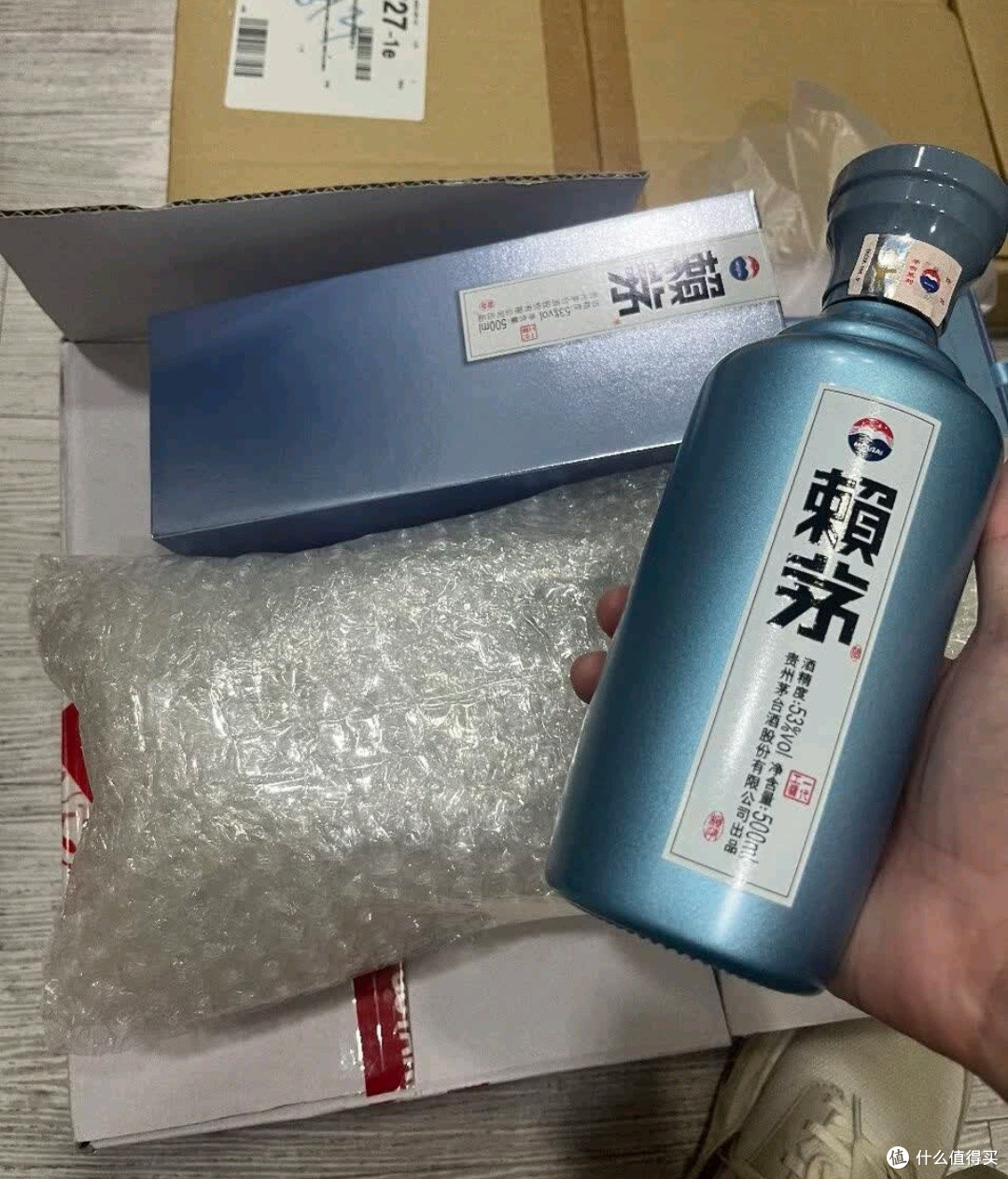 赖茅一代工匠:温和顺滑的酱香酒