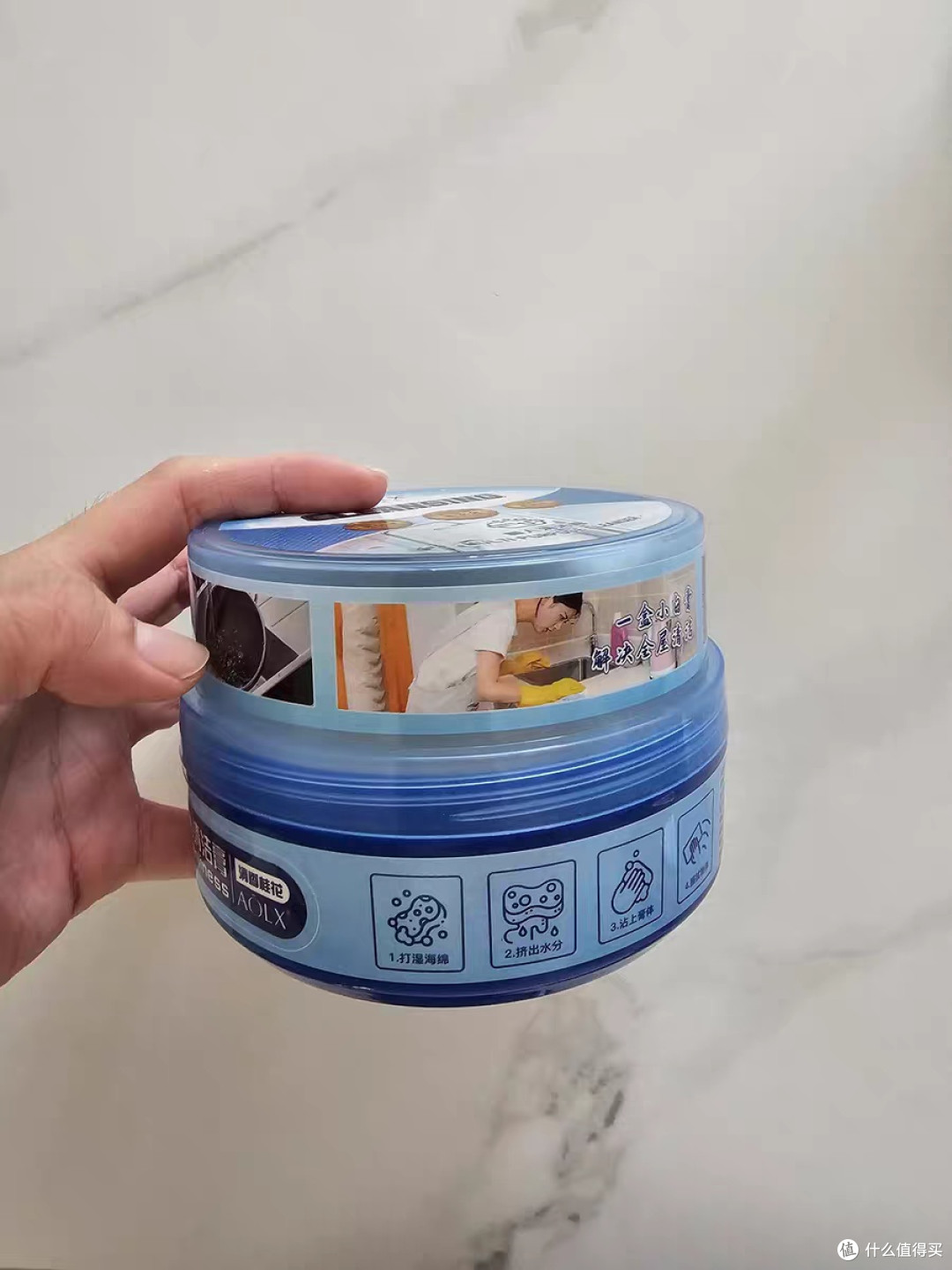 清洁神器小白膏,多场景适用