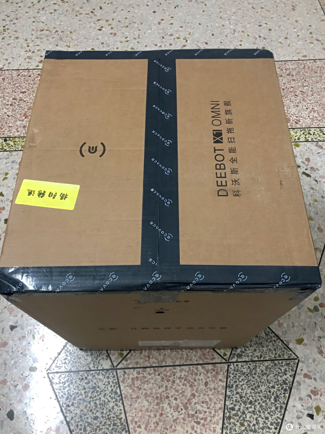 双11家电我买了科沃斯扫地机器人,轻松搞定地面卫生