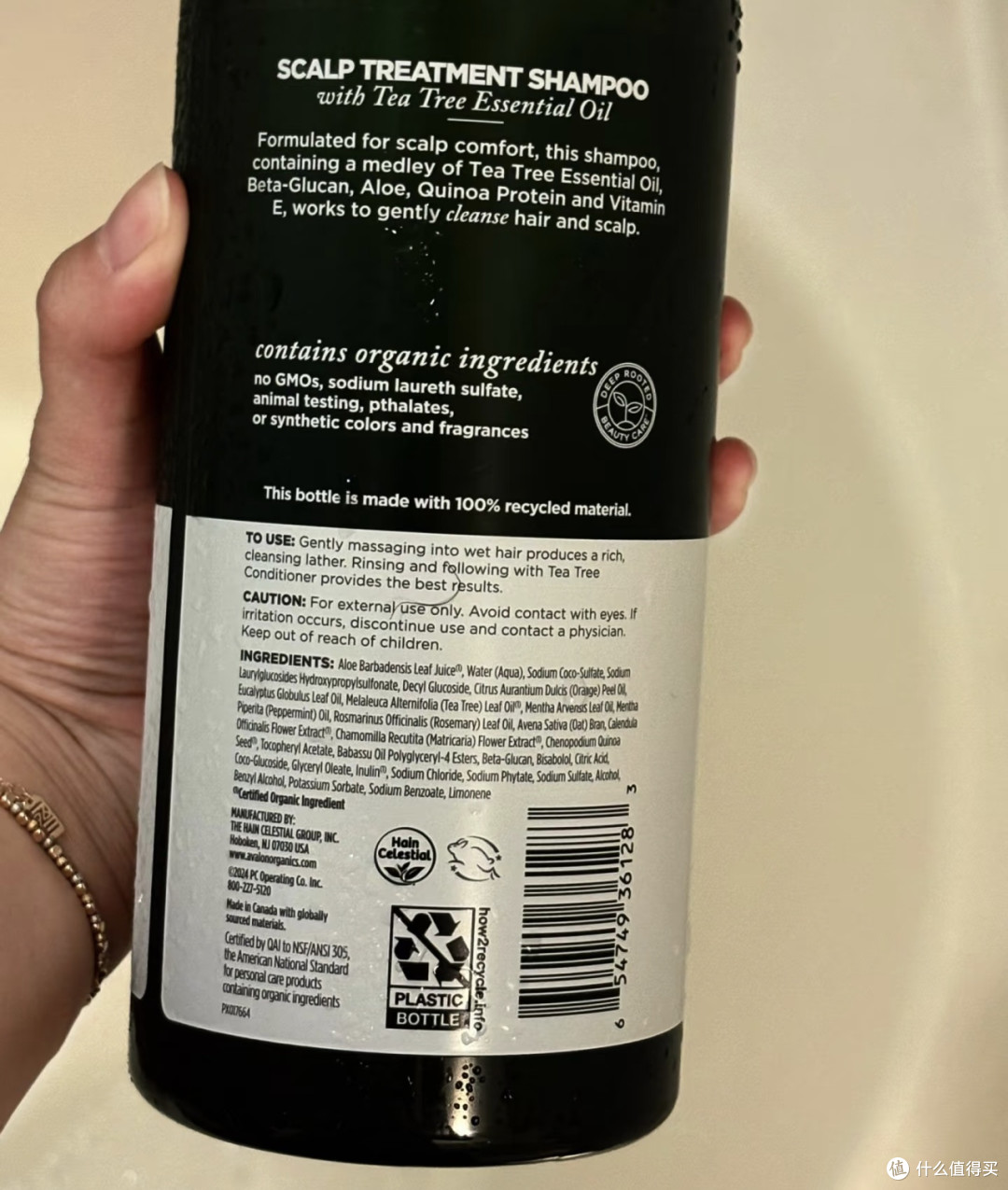 猴父子茶树洗发水:细软塌颅顶复兴