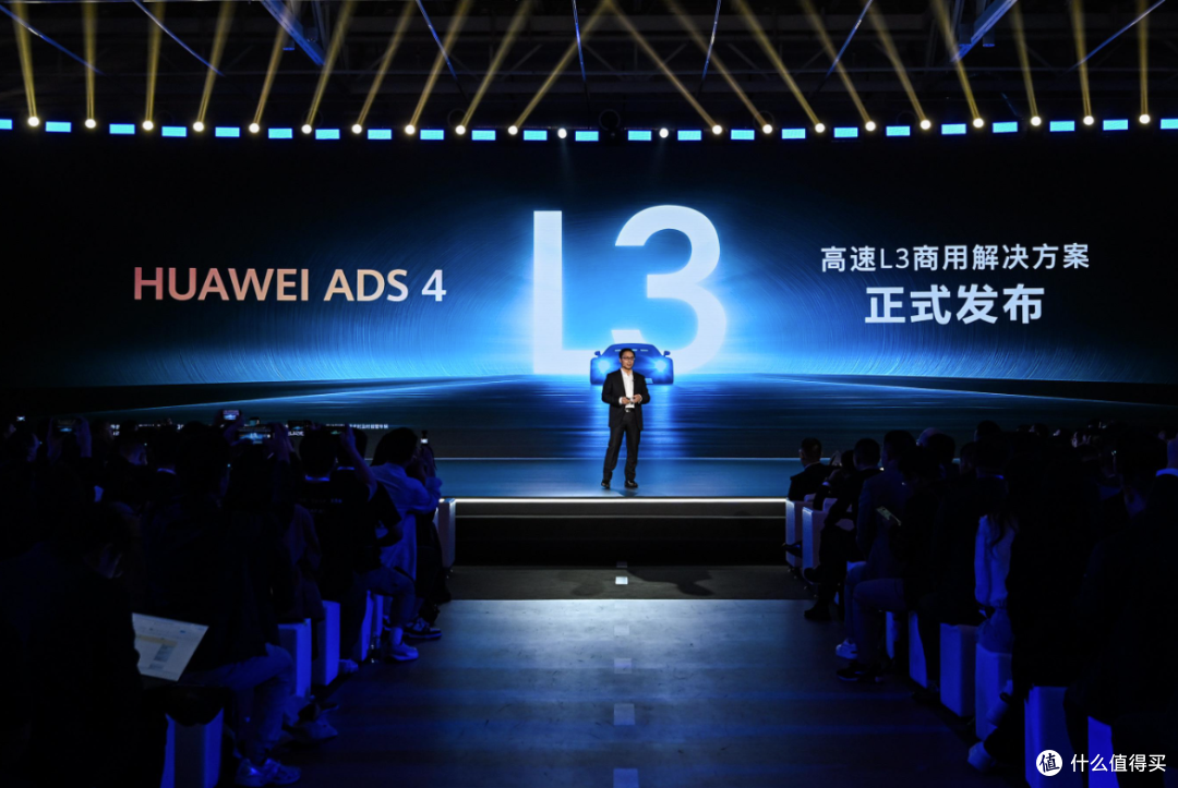 理想汽车CEO:最快3年、保守5年,全自动驾驶智能汽车将会实现!