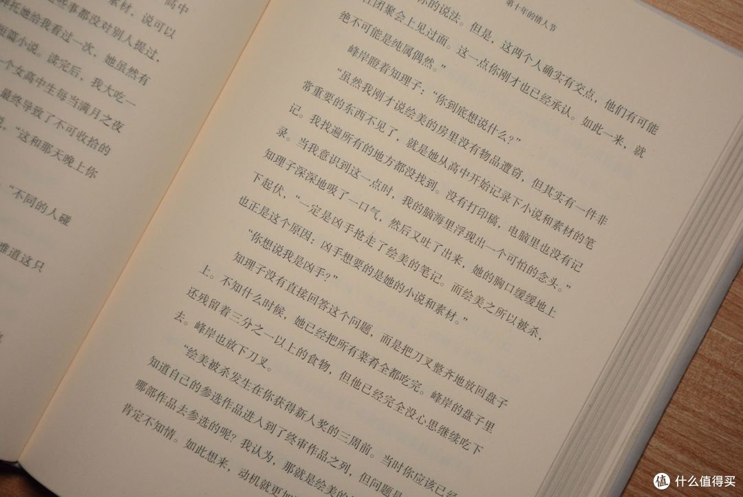 护眼台灯如何选择?记住三大要素:书客SKY护眼台灯首发评测