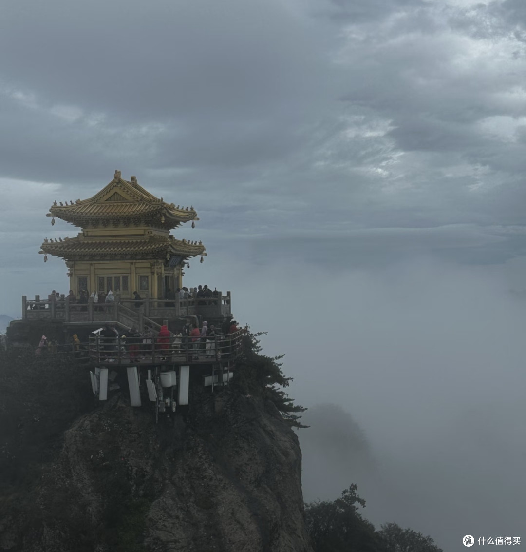 雨雾老君山亲子登顶攻略