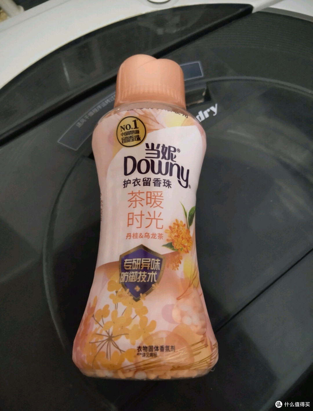 当妮这瓶留香珠,是秋天的丹桂乌龙味