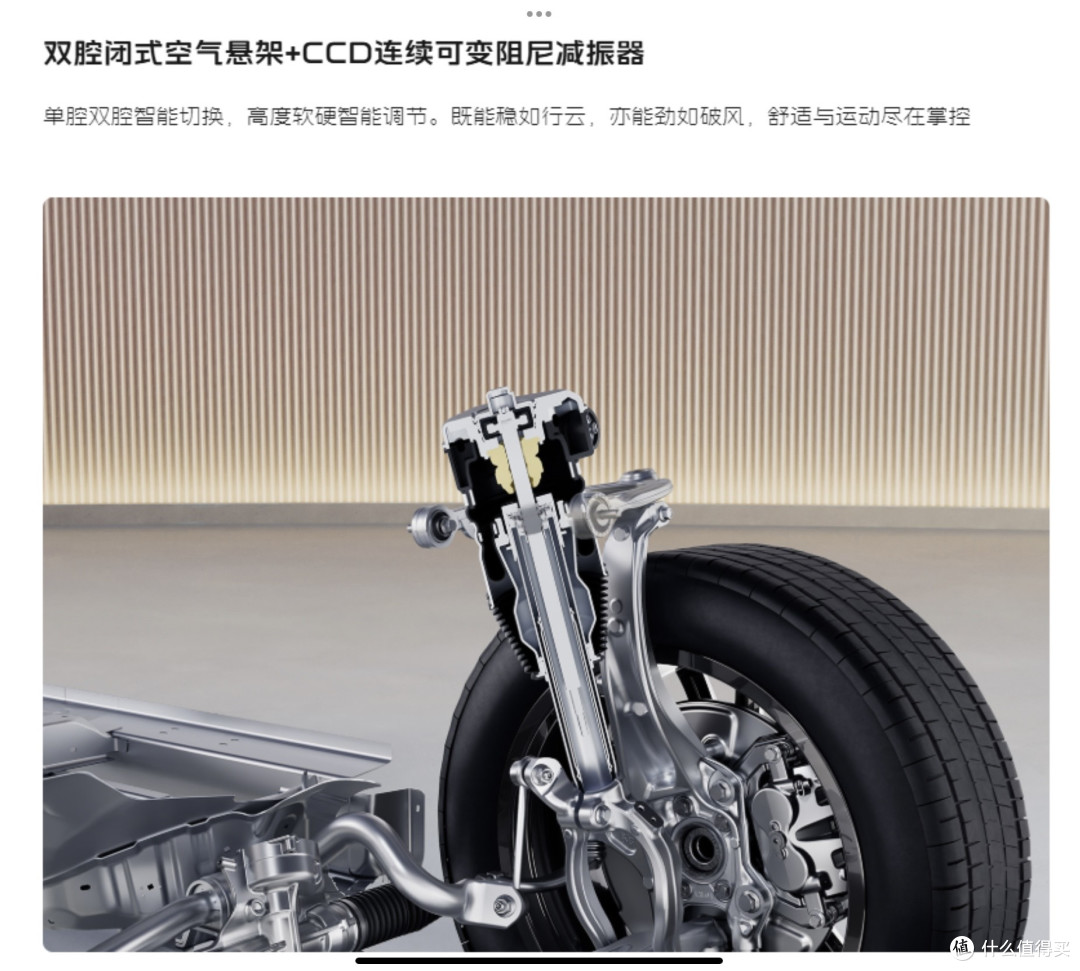这款20万级大型SUV不管在动力、空间、智能、全是顶配 简直没短板