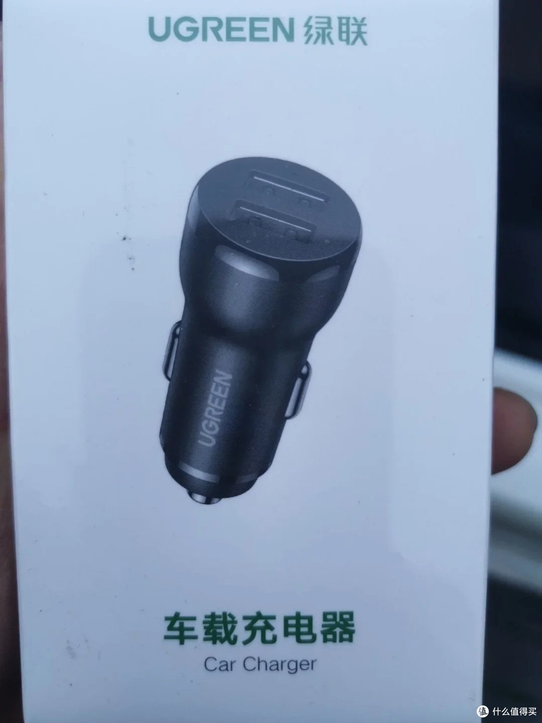 绿联车载充电器:多设备快充无忧