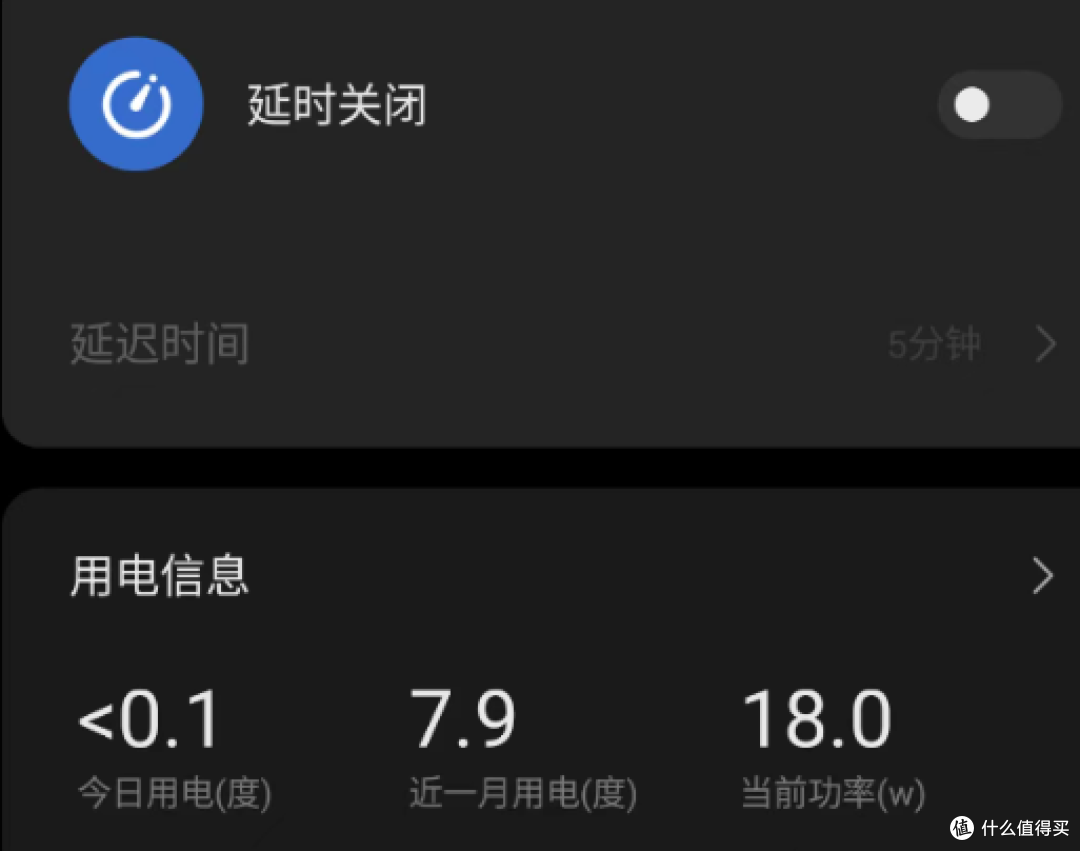 兄弟们440的N150迷你主机到祸了,就是中柏n150换皮