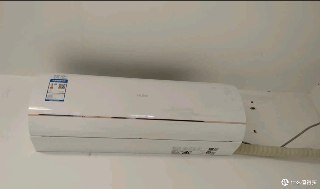 双十一空调闭眼入：我选海尔优恋，国家补贴省大钱