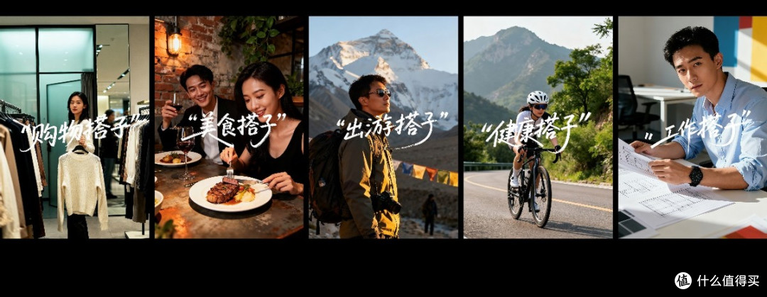 荣耀Magic8系列正式发布 开启自进化AI原生手机时代