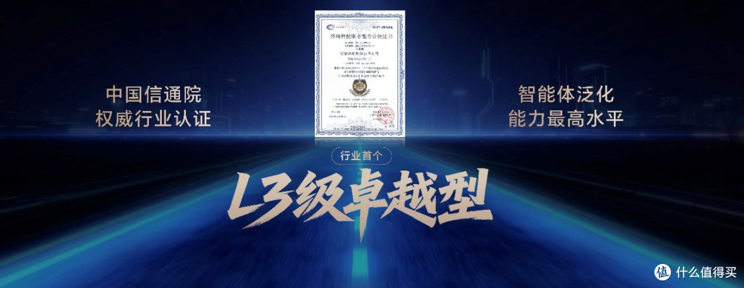 荣耀Magic8系列正式发布 开启自进化AI原生手机时代