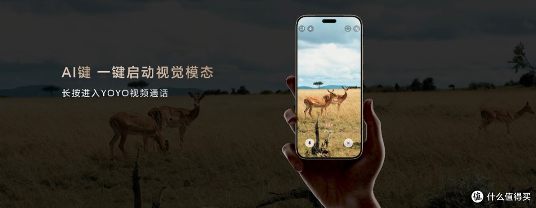 荣耀Magic8系列正式发布 开启自进化AI原生手机时代