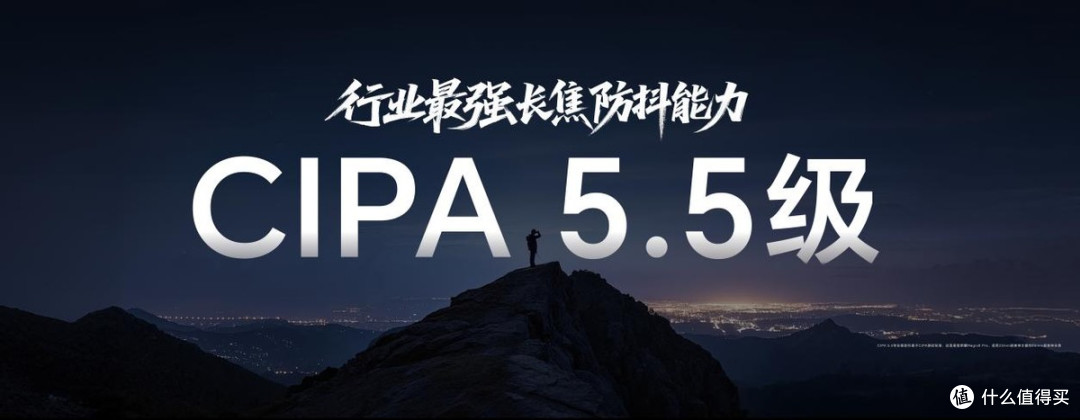 荣耀Magic8系列正式发布 开启自进化AI原生手机时代
