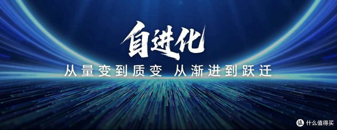 荣耀Magic8系列正式发布 开启自进化AI原生手机时代