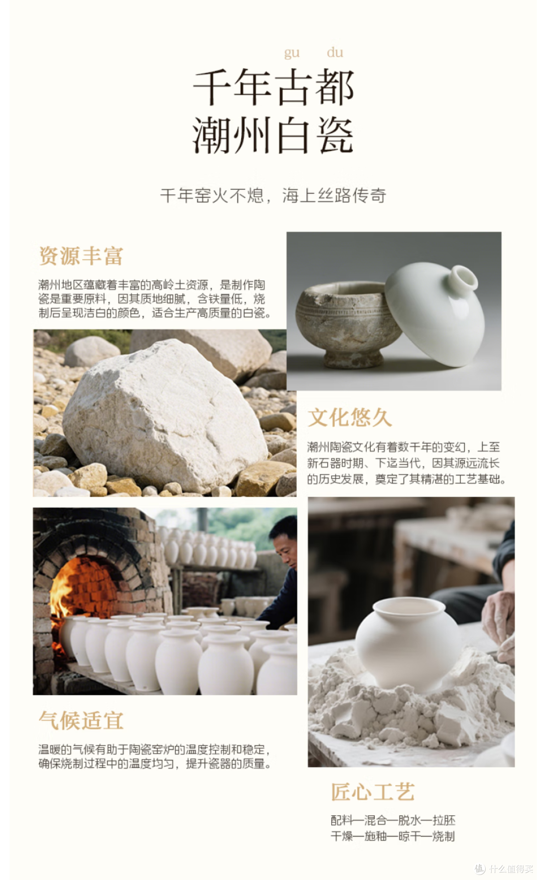美的电炖锅:早餐好帮手