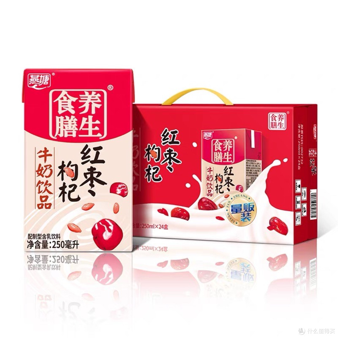 双11饮品狂欢:健康与美味兼得的囤货指南。