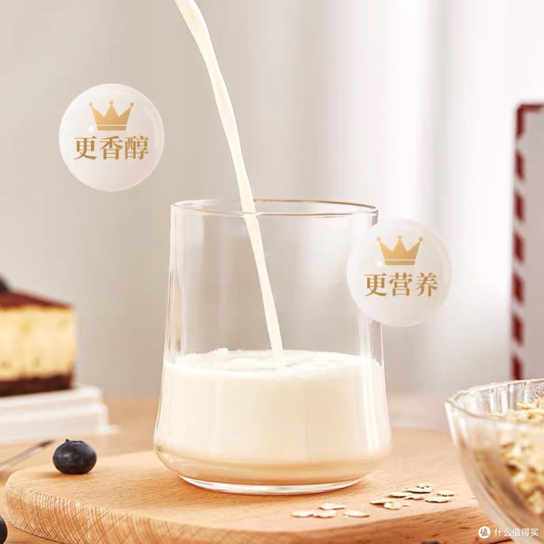 双11饮品狂欢:健康与美味兼得的囤货指南。