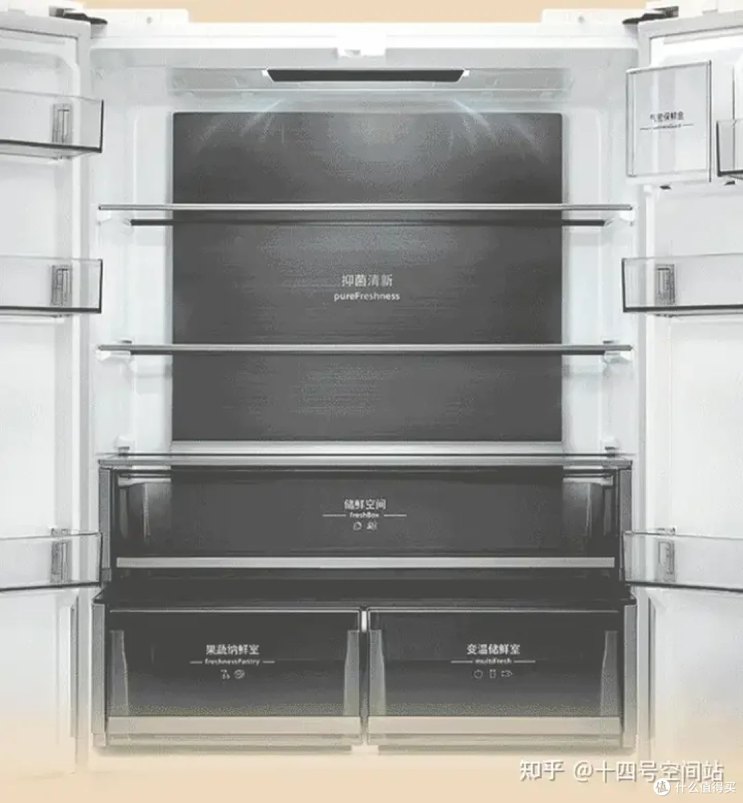 高端厨房的理性与美学:法式零嵌冰箱选购全攻略