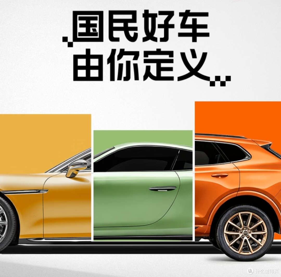 华为、小米造车成功,京东也坐不住了,但它选了条更巧的路