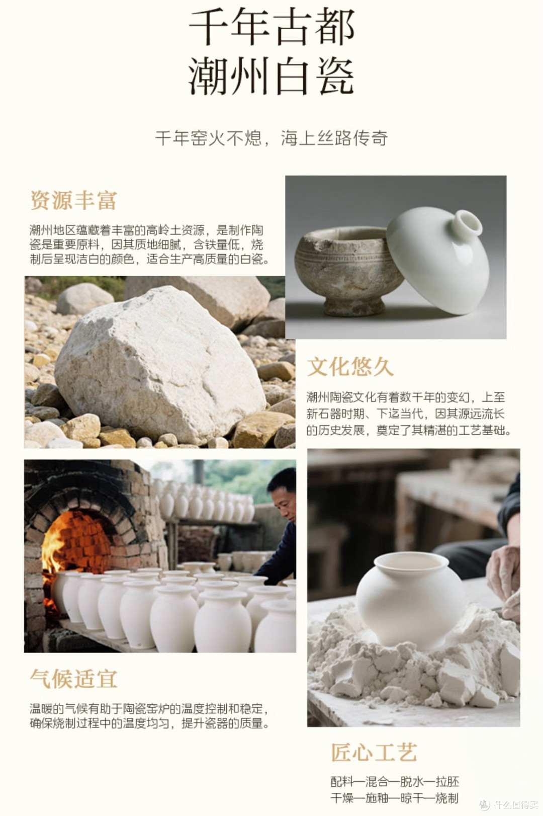 宝爸实测！美的1.5L白瓷电炖锅，宝宝辅食、全家汤粥都靠它