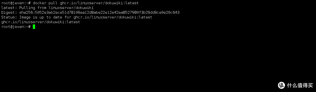 使用Docker快速搭建个人知识库：DokuWiki部署全指南