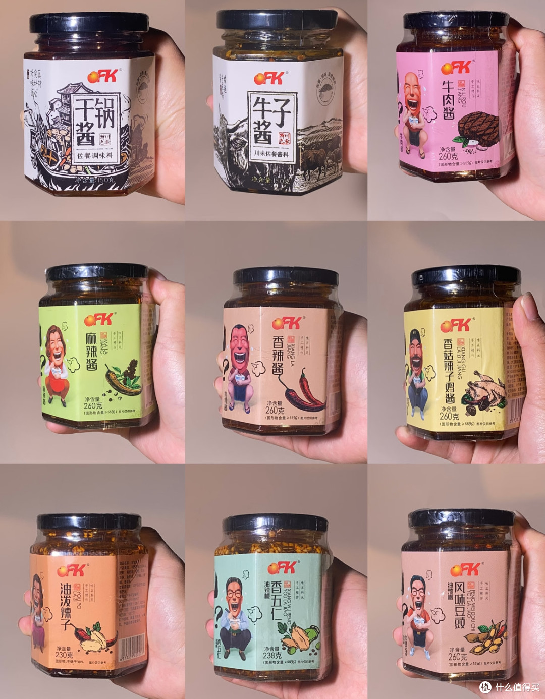 吃饭不香?巨好吃的下饭酱推荐