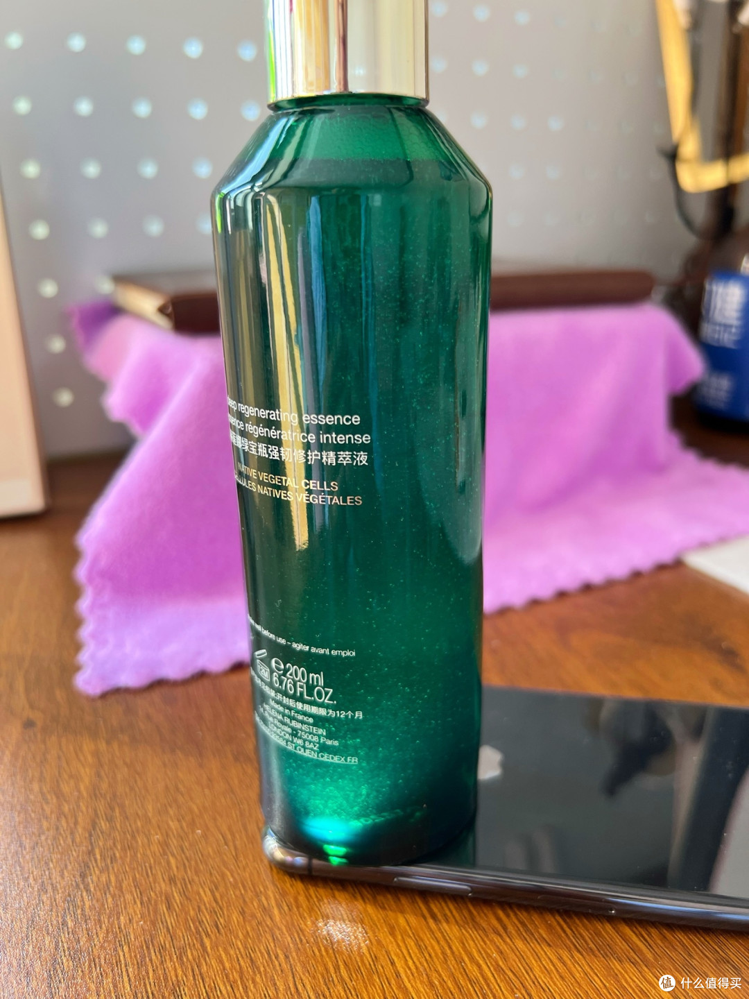 赫莲娜新肌水：精华前的理想选择