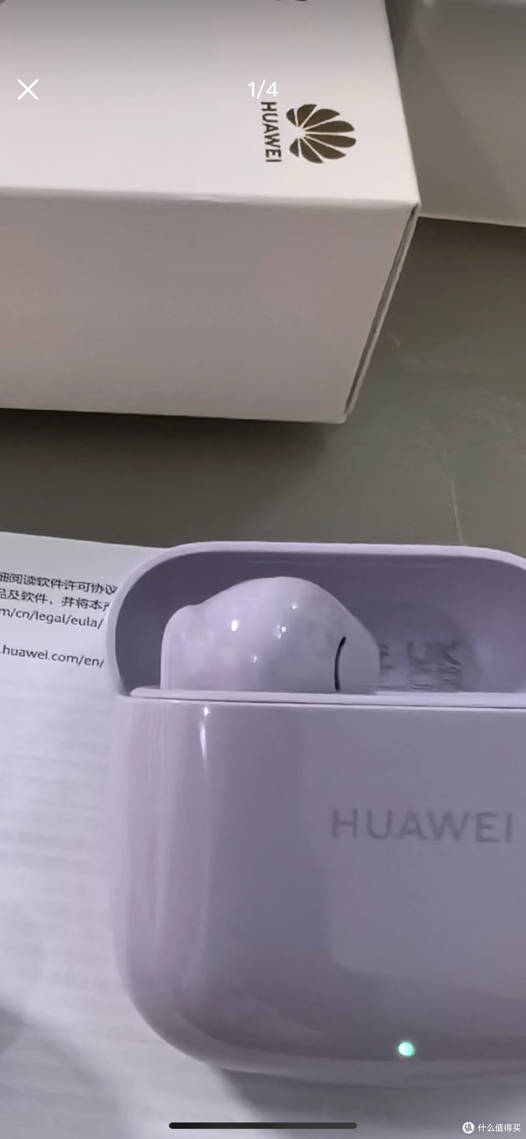 华为耳机:主动降噪与高解析音频