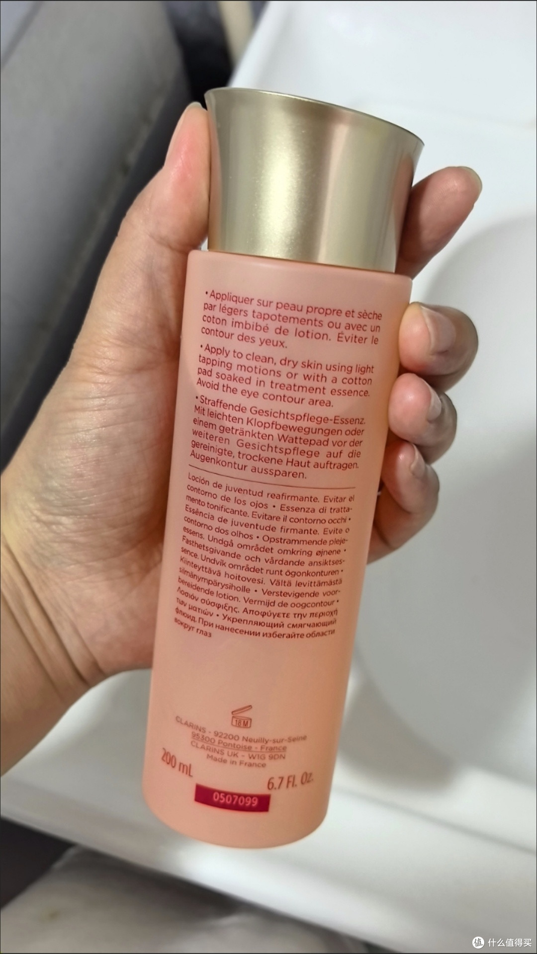 娇韵诗精华水:温和保湿不粘腻
