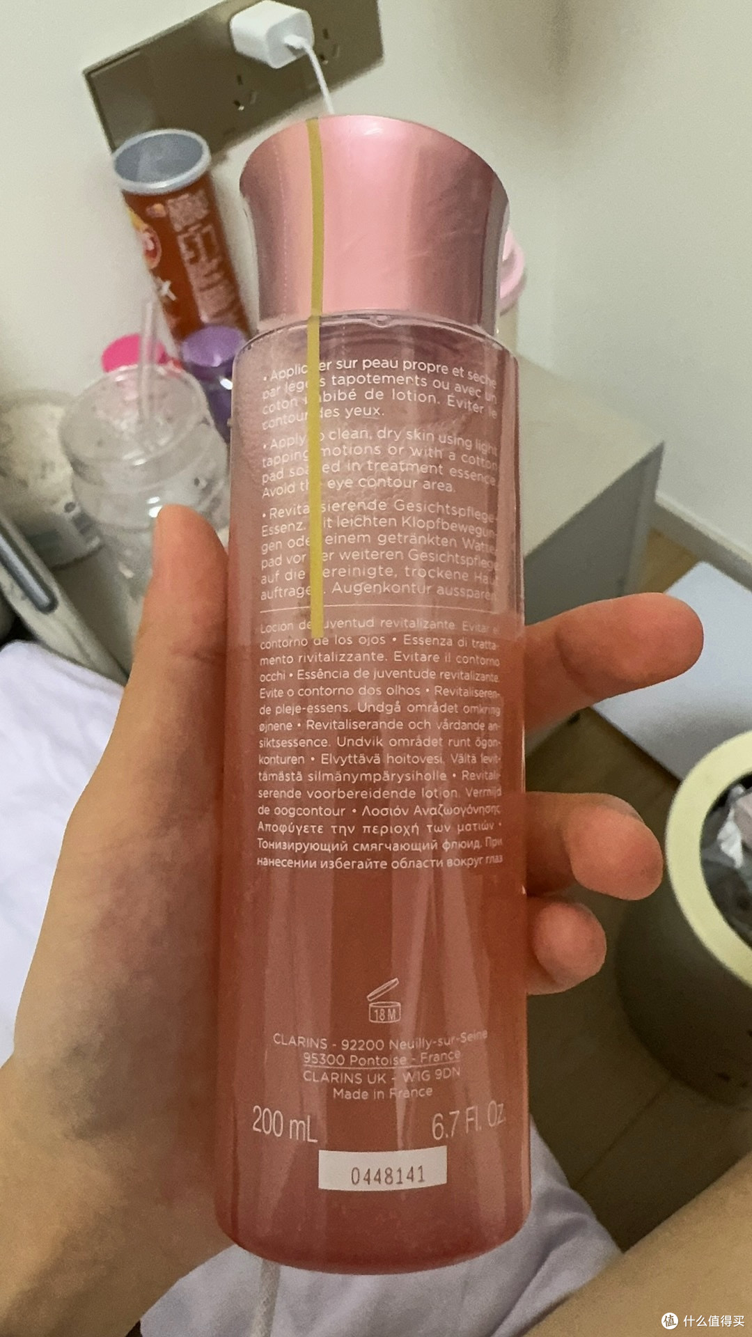 娇韵诗精华水:温和保湿不粘腻