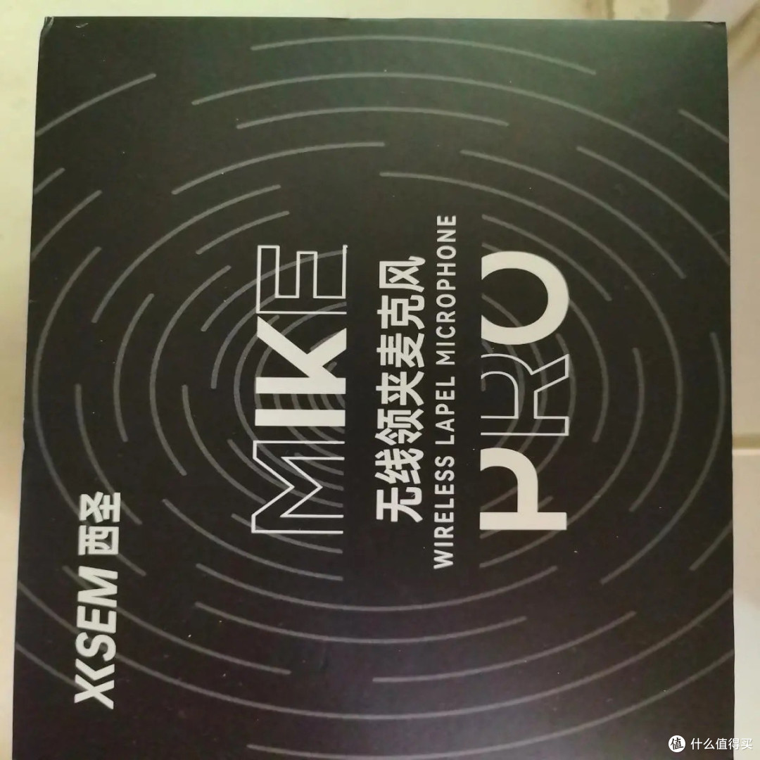 双十一种草:数码配件囤货指南
