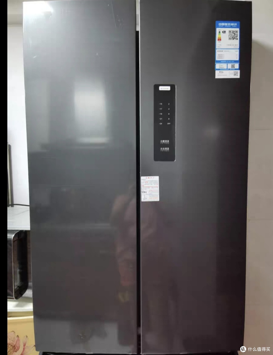 双11特惠:TCL法式多门冰箱省电不占地