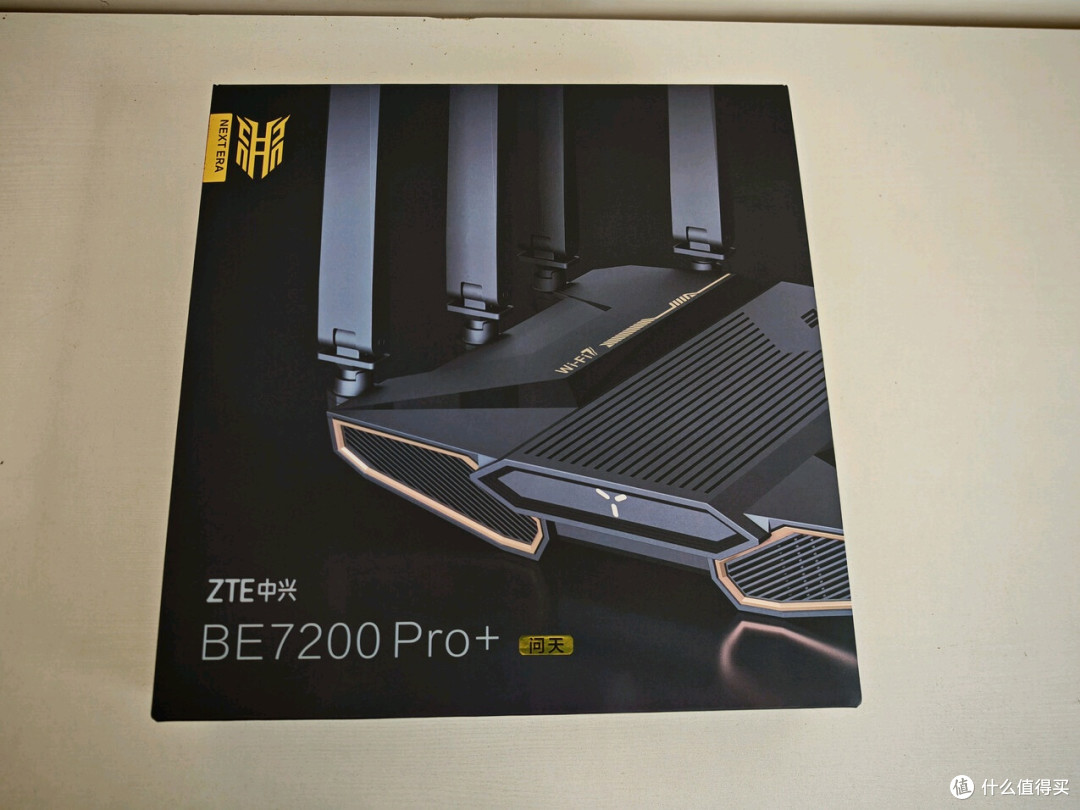 中兴问天BE7200Pro+WiFi7时代全能王