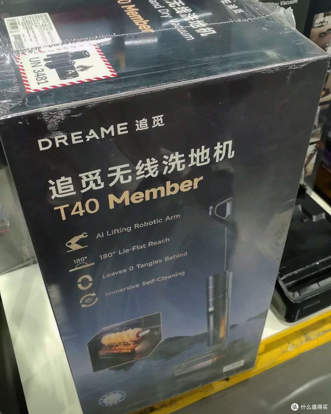 地面清洁管家,T40洗地机使用感受
