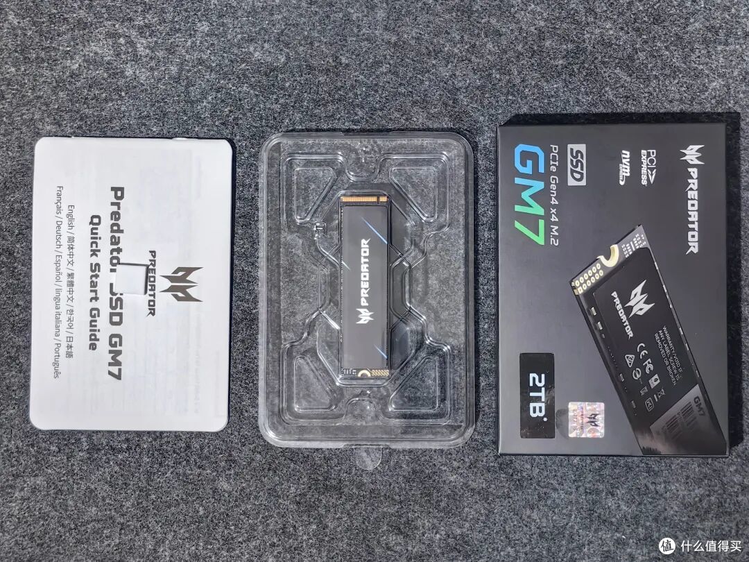 双11买硬盘,PCle 4.0和PCle 5.0谁更值?掠夺者GM7&GM9深度实测